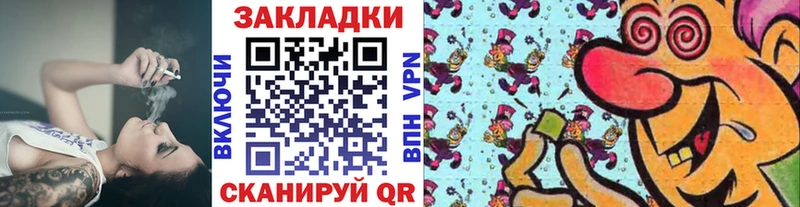 Где продают наркотики Княгинино ГАШИШ Каннабис СОЛЬ Меф КОКАИН