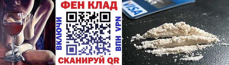 МЕГА ССЫЛКА  Княгинино  АМФЕТАМИН 98%  наркотики 