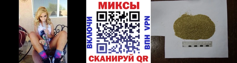 БУТИРАТ жидкий экстази  Княгинино 