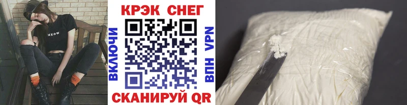 COCAIN Columbia  Княгинино 