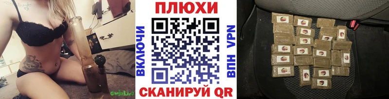 Гашиш ice o lator  мега ТОР  Княгинино 