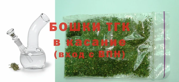 синтетический гашиш Россошь