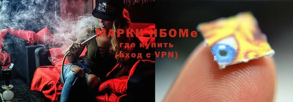 хмурый Бугульма