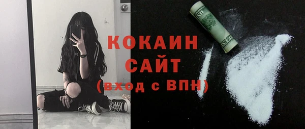 хмурый Бугульма