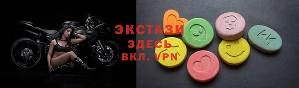 меф Ростов
