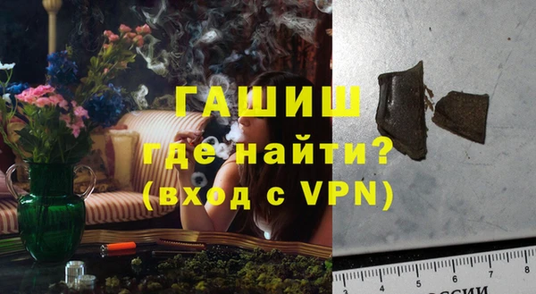 хмурый Бугульма