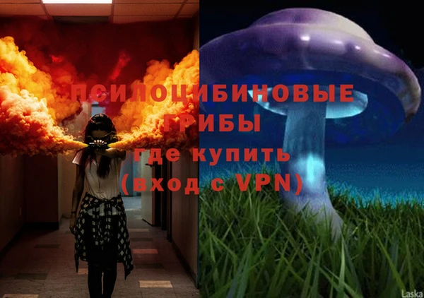 марки nbome Бронницы
