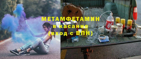 марки nbome Бронницы