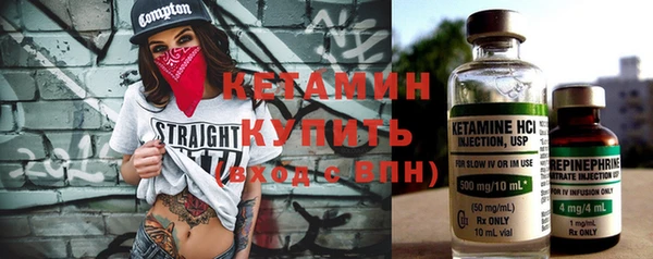 хмурый Бугульма