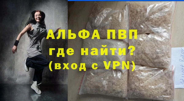 марки nbome Бронницы