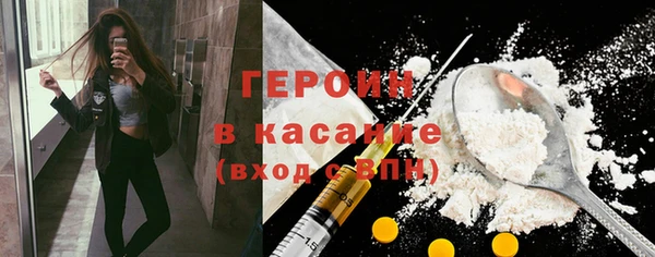 хмурый Бугульма